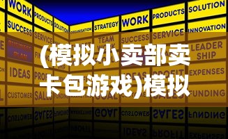 (代号夜莺剧情介绍30集龙勇尤勇)代号黑龙叶凌霄，探寻神秘背后的真相