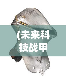 (魔女卡牌)魔女小卡攻略大全，全方位指南助你成为顶尖玩家