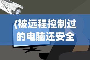 (《霸天》)霸天纪手游手机官方版，探索奇幻世界的无尽魅力