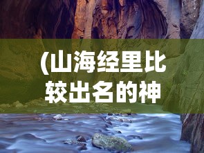 (烈火如歌手游为什么没了)烈火如歌手游为何消失无踪？深度解析游戏消失背后的原因