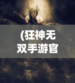 (枪王之王 枪王)枪王之王朱云福，传奇射击生涯与荣耀时刻