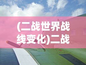 (圣魂纷争gm破解版)圣魂纷争GM，游戏新纪元的多维探索与挑战
