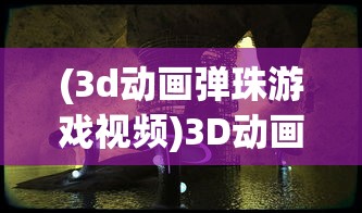 (财神客栈app下载)财神客栈App，一站式旅游服务的新标杆
