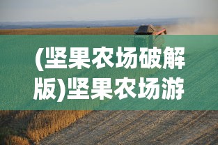 (伊洛纳wiki官网)伊洛纳wiki，游戏指南与常见问题解答