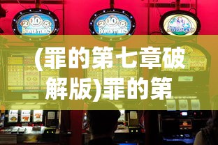 (龙腾传奇手游退款流程)龙腾传奇手游，探索奇幻世界的无尽魅力