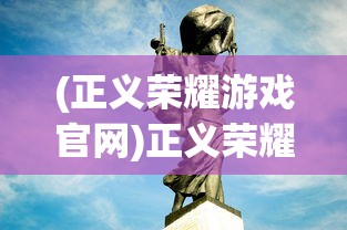 (乾坤是什么意思最佳答案)乾坤的深层含义及其多元解读