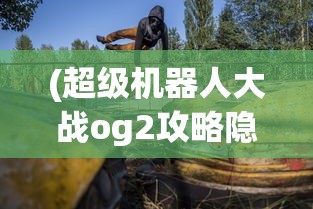 (飓风三国内购)飓风三国手游，策略与荣耀的舞台