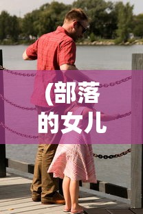 (猪突猛进怎么发音)猪突猛进，一种新兴现象的全貌解析与探讨