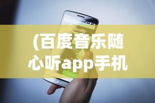 (猪突猛进怎么发音)猪突猛进，一种新兴现象的全貌解析与探讨