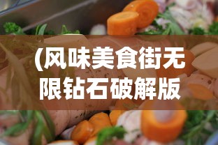 (炉石传说冒险模式攻略卡拉赞3914怎么过)炉石传说冒险模式卡拉赞攻略，探索卡拉赞3914的秘密