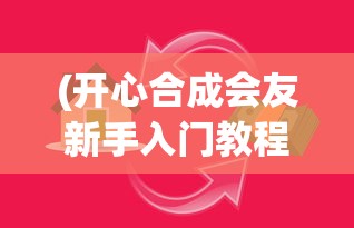 (曙光和破晓的区别)曙光破晓的深层含义