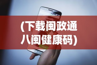 (新闻播音员第三季)新闻播音员，角色、挑战与未来发展