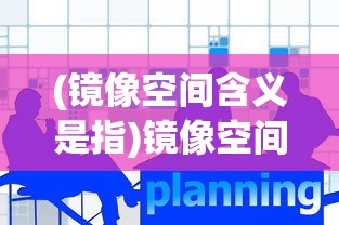 (跳跃之王怎么下载)跳跃之王手机版无账号登录方式详解及常见问答（FAQ）