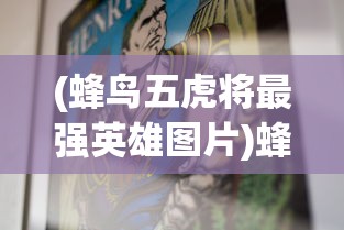 (剑侠世界手游辅助工具)剑侠世界手游辅助工具，探索与使用指南