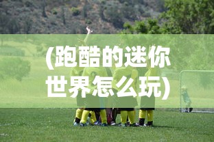(寂静岭百度云资源)寂静岭与百度云，探索数字世界的神秘角落