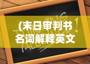 (咖啡机电路图)用心攻克最后一关，咖啡机电路组装详解