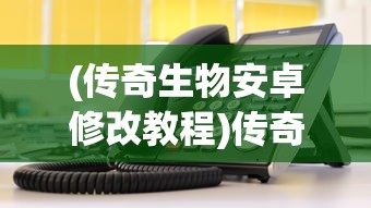(暗黑屠龙游戏怎么玩)暗黑屠龙游戏，深入探索与常见问题解答