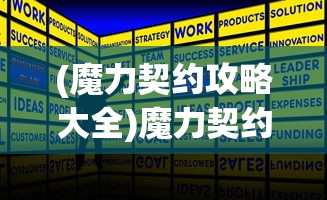 (商业大咖吴声简介百度百科)商业巨擘吴声，创新领袖的崛起与商业智慧之旅