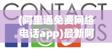 (伏魔诀4天300级)伏魔诀游戏攻略大全及常见问题解答