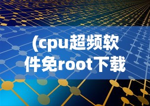 (灰烬战线反和谐立绘)灰烬战线反和谐，深度探讨与常见问题解答