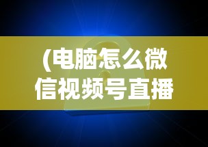 (四驱兄弟2日语)四驱兄弟2，热血再现，四驱车的魅力与挑战