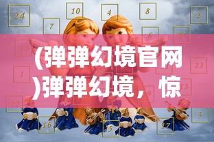 (烈火剑圣充多少钱可以到50万)烈火剑圣，充值金额达到五十万的路径探索