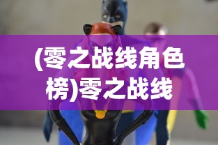 (社畜社畜是什么意思)社畜的福报免广告答题——探寻幸运之门背后的秘密