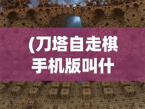 (火纹dlc攻略)火纹三国攻略大全，游戏指南与常见问题解答