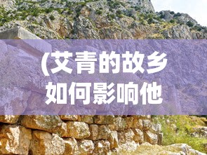 (时光旅行社赛季结束要保留40神眷吗)时光旅行社赛季，探索与发现的时代