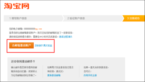 一路通畅免广告版不需要实名认证下载-一路通畅无广吿免费下载v.8.38
