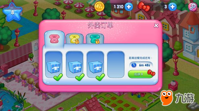 Hello World钞票版下载-Hello World游戏手机版下载v.2.55