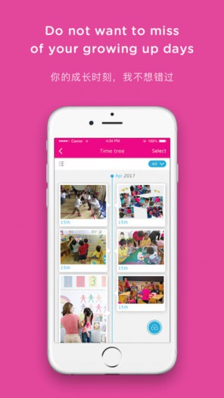 Hello World钞票版下载-Hello World游戏手机版下载v.2.55