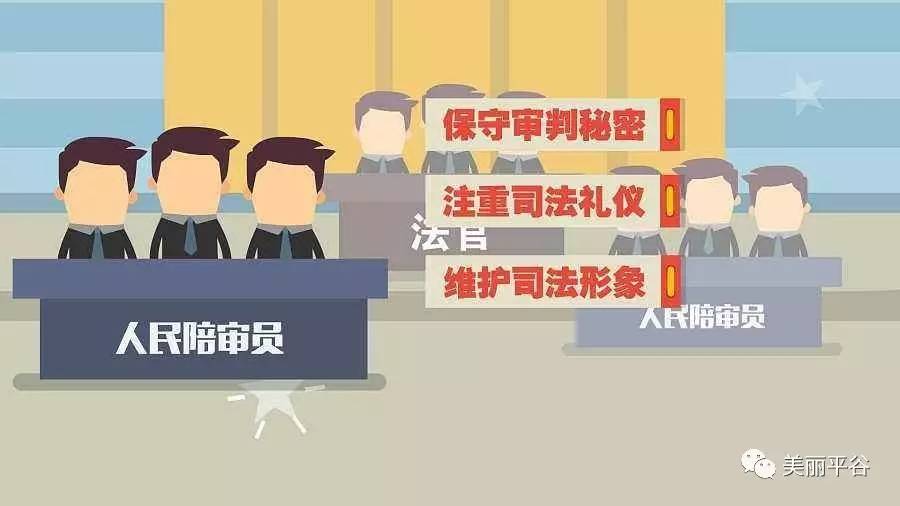 陪审法庭安卓版下载-陪审法庭下载官方版v.1.43