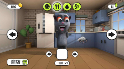 奇妙创意世界完整版免广告中文最新版下载-奇妙创意世界完整版红包版官方下载v.0.41