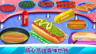 曼尼汉堡店魔改版下载最新版本-曼尼汉堡店魔改版免费版下载v.6.78