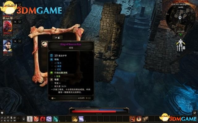 隐秘的原罪12下载-隐秘的原罪1汉化版下载安装v.1.50