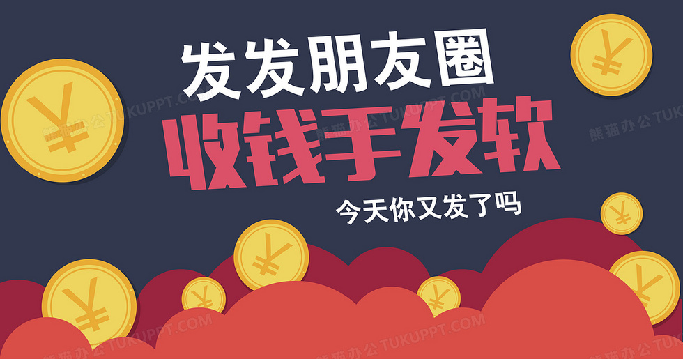 大步走向钱金币免广告最新版2024下载-大步走向钱版2024下载v.3.11