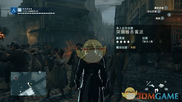 嗜血贝拉完整版无广告版2024下载-嗜血贝拉完整版联机下载最新版v.7.44