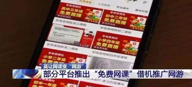 字母追逃大挑战免费版下载-字母追逃大挑战最新版煎饼店免广告下载v.2.58