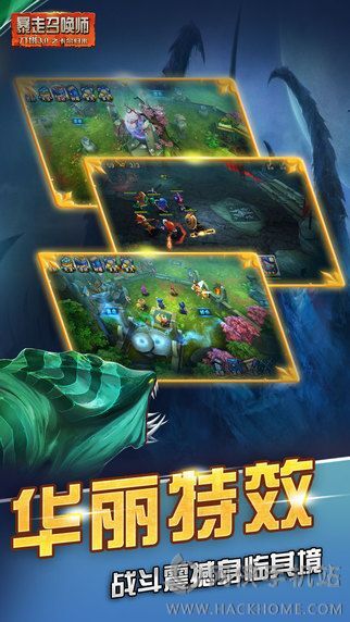 最强召唤师中文下载手机版-最强召唤师无限金币免广告版下载v.5.64