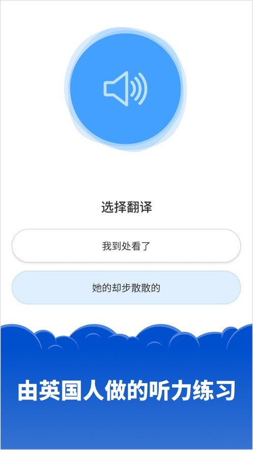 拍卡片对决2024官方手机版下载-拍卡片对决最新版下载安装v.5.78