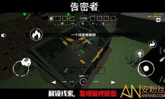向塔开火0.1折下载-向塔开火游戏安卓版下载安装v.2.41