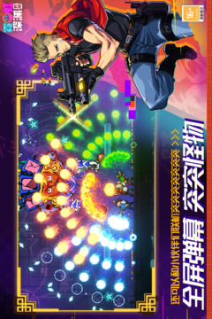 违和感推理游戏下载手机版2024正版更新版-违和感推理游戏无限金币不用实名下载v.3.97