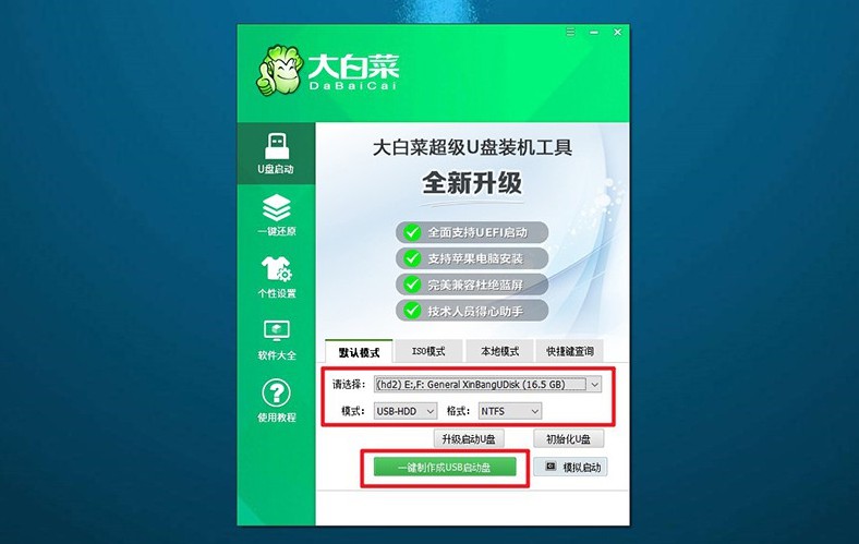 汽车承运人手机版下载安装-汽车承运人钞票版下载v.8.42