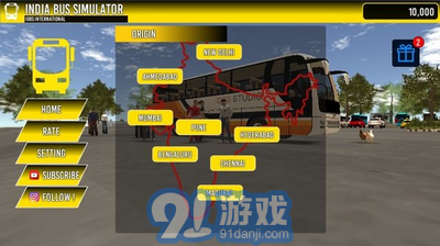 汽车出售模拟器中文版无限金币修改版下载-汽车出售模拟器中文版官方下载v.1.95