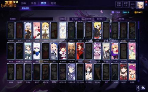 GoreBox联机版TapTap客户端（暂未上线）-GoreBox联机版无广告版下载v.2.47