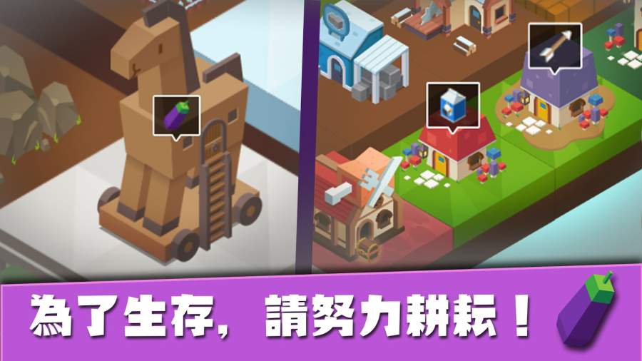 我的世界0.14.3旧版本无限金币无限钻石版本下载-我的世界0.14.3旧版本中文内置作弊菜单下载v.2.37