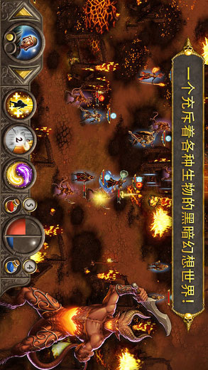 恶魔的图案探索挑战手机版汉化版（暂未上线）-恶魔的图案探索挑战2024免广告最新版下载2024v.3.14