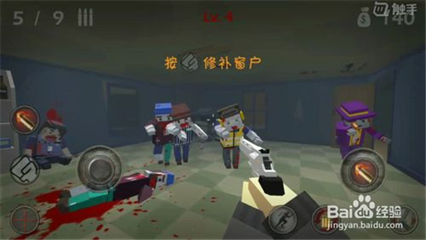 僵尸小镇Zombieville手游最新正式版（暂未上线）-僵尸小镇Zombieville全解锁最新版2024下载v.1.53