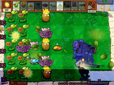 植物大战僵尸杂交版2.0共存版7723最新版下载-植物大战僵尸杂交版2.0手游最新版下载v.1.29